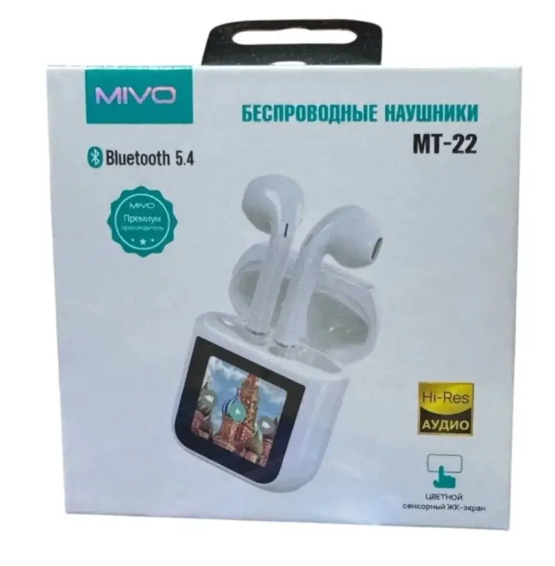 Наушники беспроводные MIVO MT-22