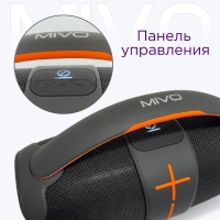Колонка портативная MIVO M20