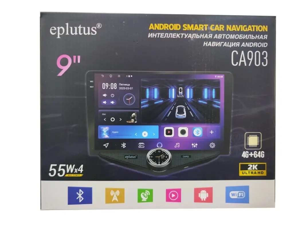 Автомагнитола с сенсорным экраном Eplutus CA903