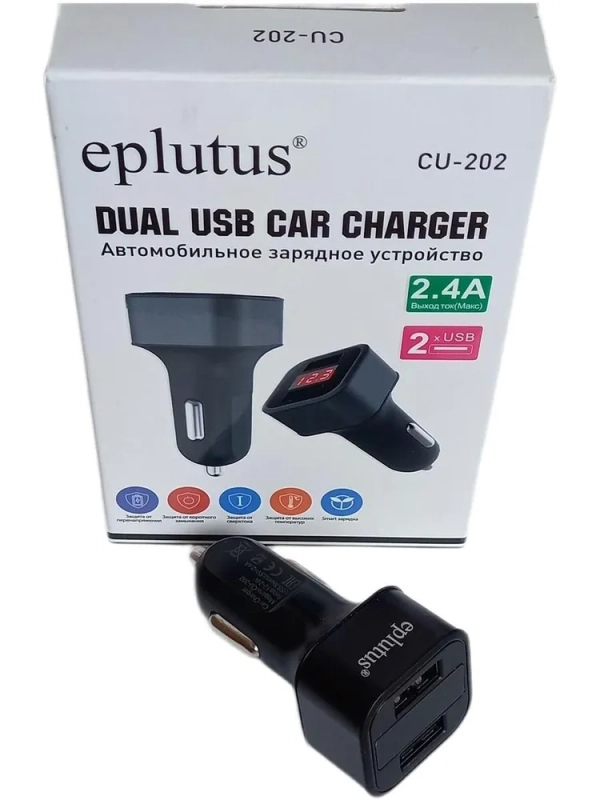 Автомобильное зарядное устройство Eplutus CU-202