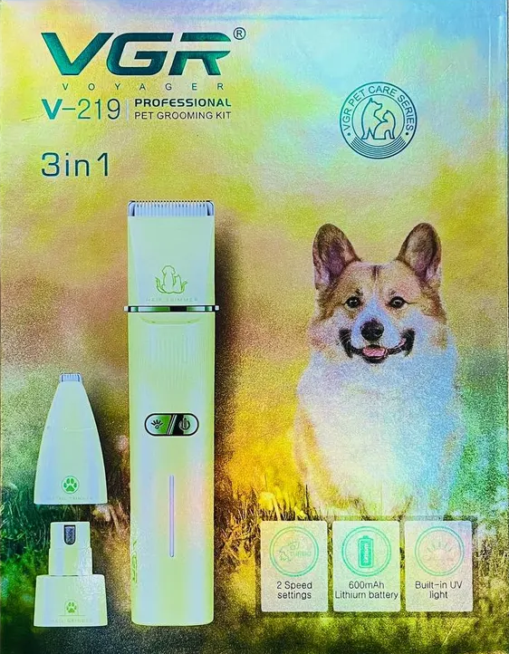 Набор для груминга 3в1 VGR V-219 Желтый