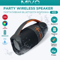 Колонка портативная MIVO M20
