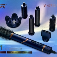 Премиальный набор для укладки волос 7в1 VGR V-477 Фиолетовый