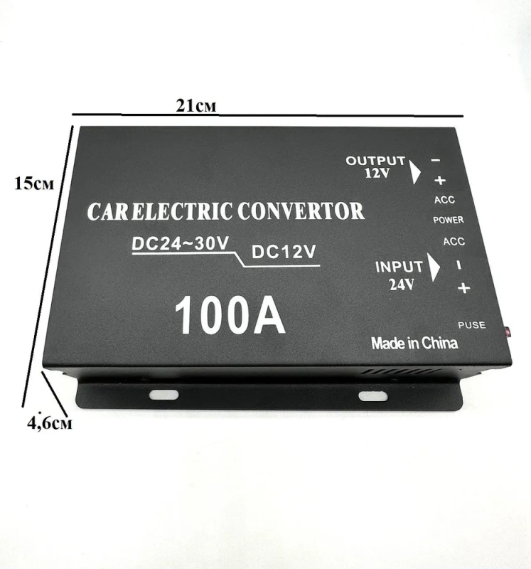 Преобразователь напряжения Инвертор 100A 24V-12V