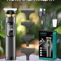 Триммер для стрижки волос VGR V-985