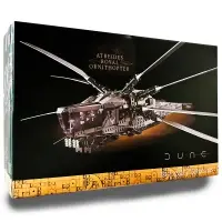 Дюна: Королевский орнитоптер Атрейдесов Конструктор 1369д