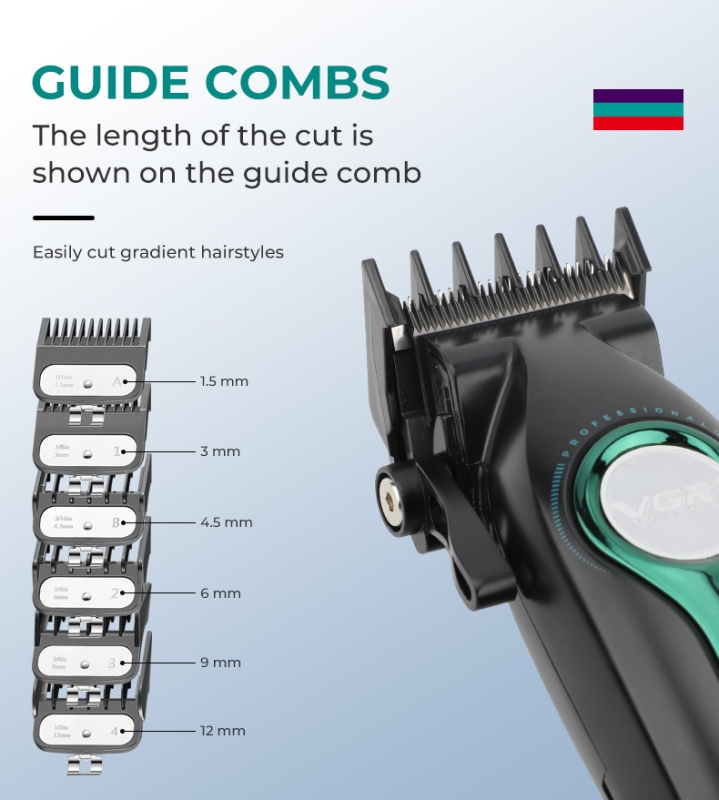 Машинка для стрижки волос VGR V-010
