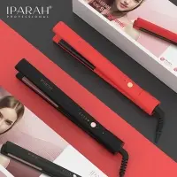 Плойка Выпрямитель IPARAH P-103R