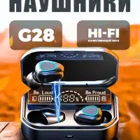 Наушники беспроводные G28