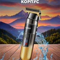 Триммер для стрижки волос VGR V-929