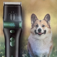 Машинка для стрижки животных VGR V-225