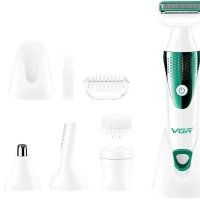 Набор для ухода Женский 5в1 VGR V-720