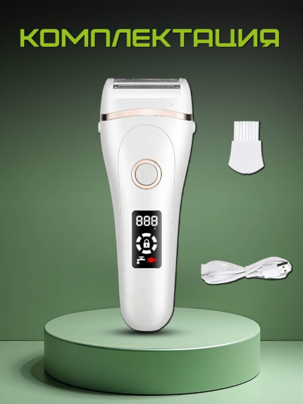 Эпилятор Kemei KM-392 Эпилятор Kemei KM-392