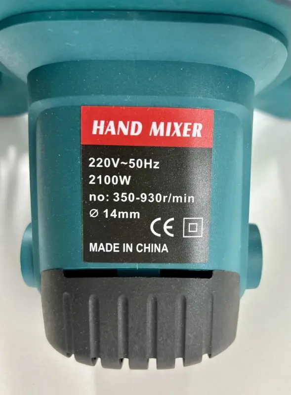 Миксер строительный 2100W