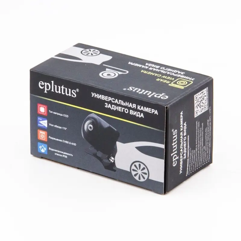 Камера заднего вида Eplutus CM-73