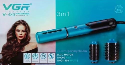 Стайлер для волос 3в1 VGR V-489 Зеленый