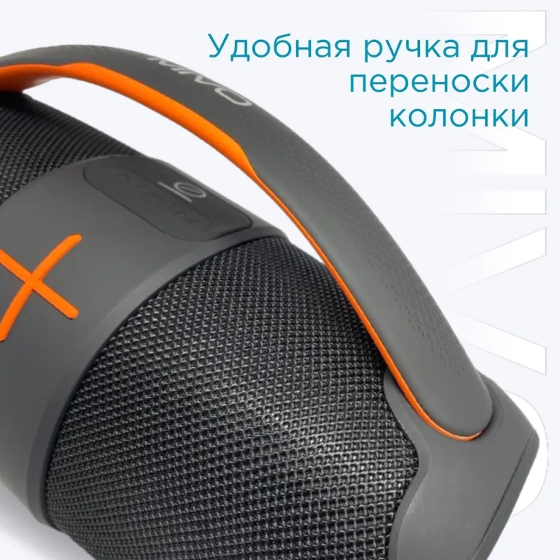 Колонка портативная MIVO M20