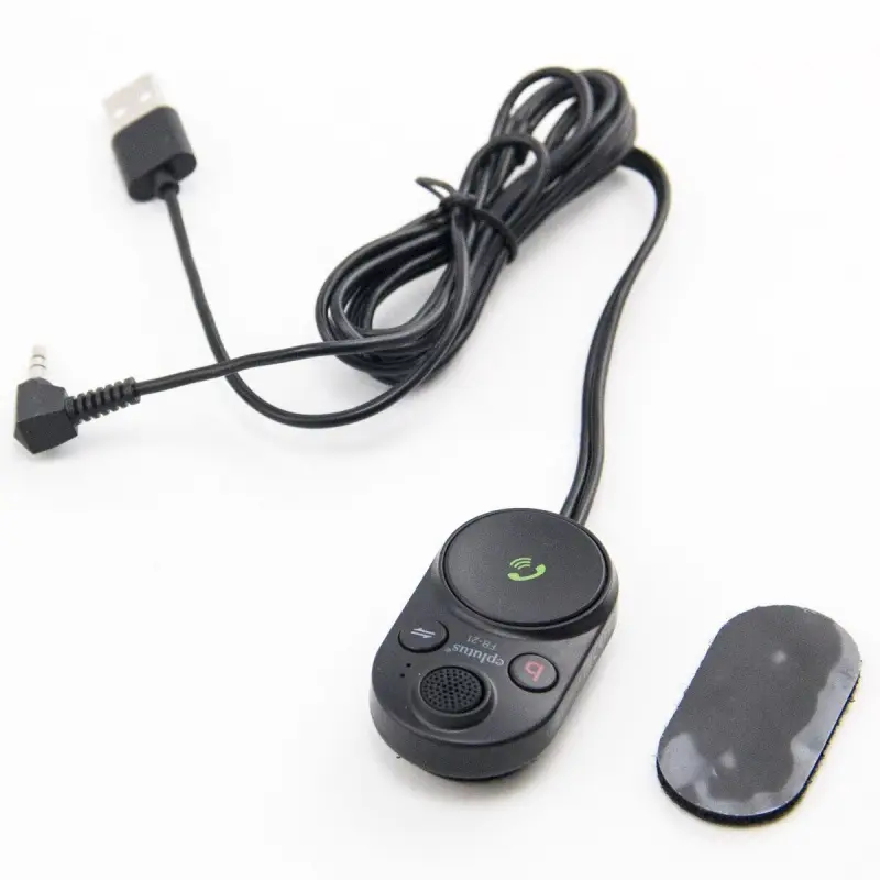 Трансмиттер Ресивер 2в1 Bluetooth Eplutus FB-21