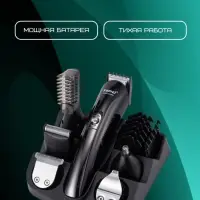 Триммер для стрижки волос 11в1 Kemei KM-600