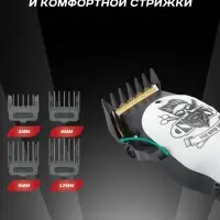 Машинка для стрижки волос VGR V-699