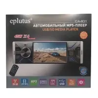 Автомагнитола Eplutus CA401