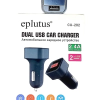 Автомобильное зарядное устройство Eplutus CU-202