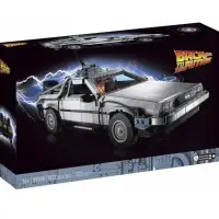 Машина времени Делориан Назад в будущее Конструктор 1872д