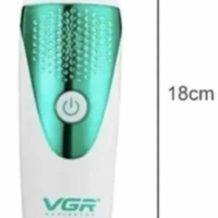 Набор для ухода Женский 5в1 VGR V-720