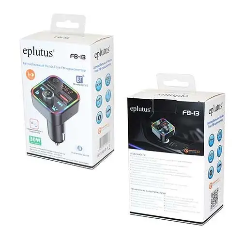 FM-трансмиттер Eplutus FB-13