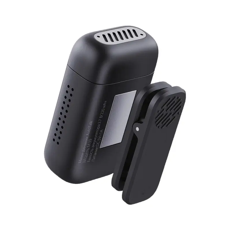 Мини динамик портативный MIVO M39