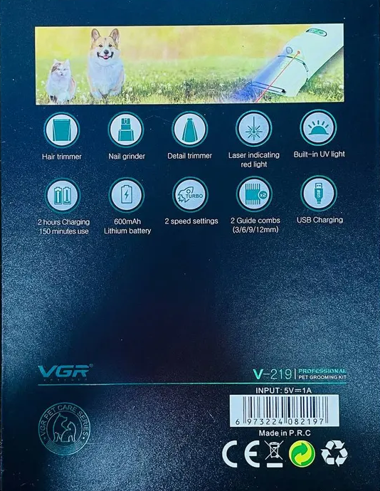 Набор для груминга 3в1 VGR V-219 Желтый