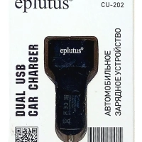 Автомобильное зарядное устройство Eplutus CU-202