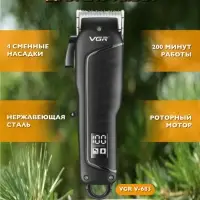 Машинка для стрижки волос VGR V-683