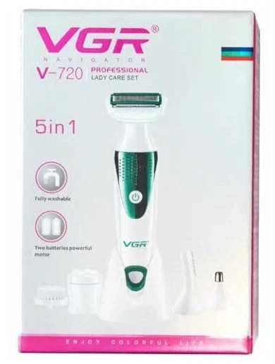 Набор для ухода Женский 5в1 VGR V-720