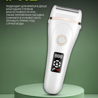 Эпилятор Kemei KM-392