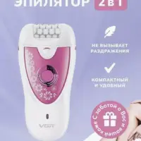 Эпилятор женский 2 в 1 VGR V-722 розовый