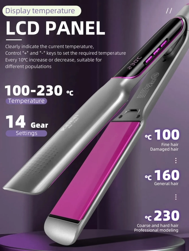 Плойка Выпрямитель Kemei KM-2301