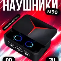 Наушники беспроводные M90 Pro