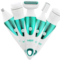 Набор для ухода Женский 5в1 VGR V-720