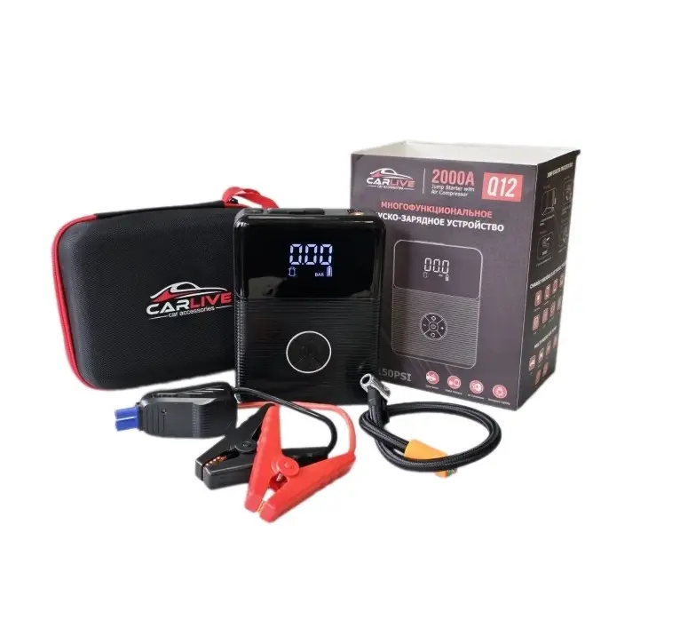 Пуско-зарядное устройство CARLIVE Q12 2000A с компрессором