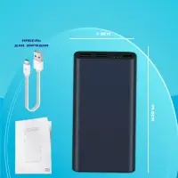 Внешний аккумулятор Повербанк 10000mAh