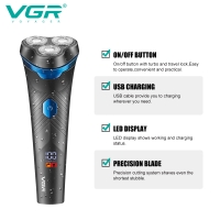 Электрическая бритва VGR V-314