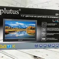 Телевизор портативный с ТВ-приемником Eplutus EP-116T