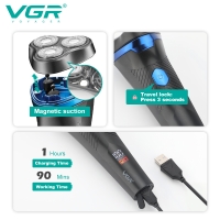 Электрическая бритва VGR V-314