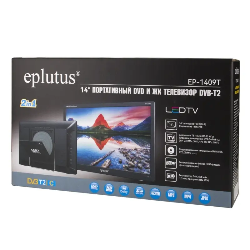Телевизор портативный DVD и ЖК Eplutus EP-1409T