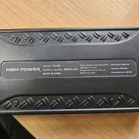 Пуско-зарядное устройство HighPower (С компрессором)