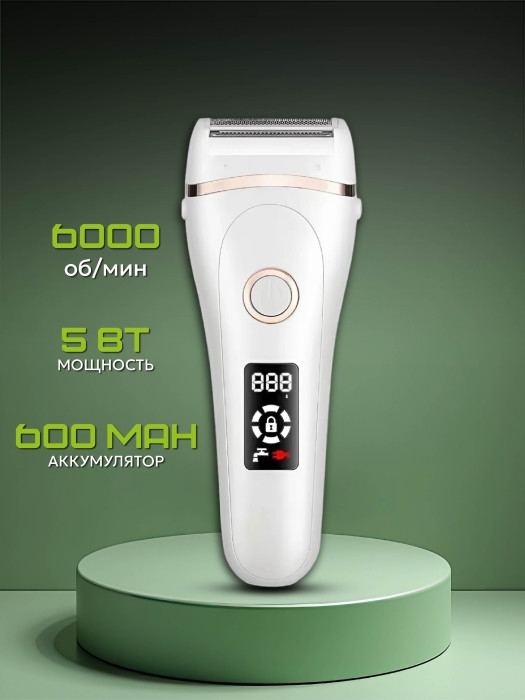 Эпилятор Kemei KM-392 Эпилятор Kemei KM-392