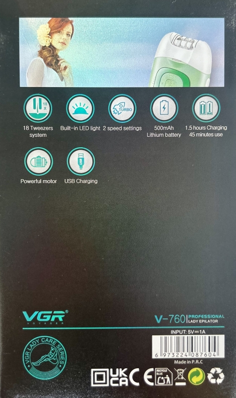 Эпилятор VGR V-760 Зеленый