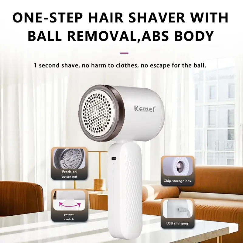 Машинка для удаления катышков Kemei KM-159