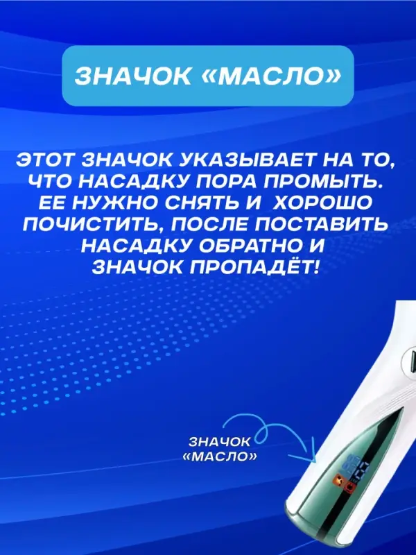 Эпилятор 3в1 VGR V-728